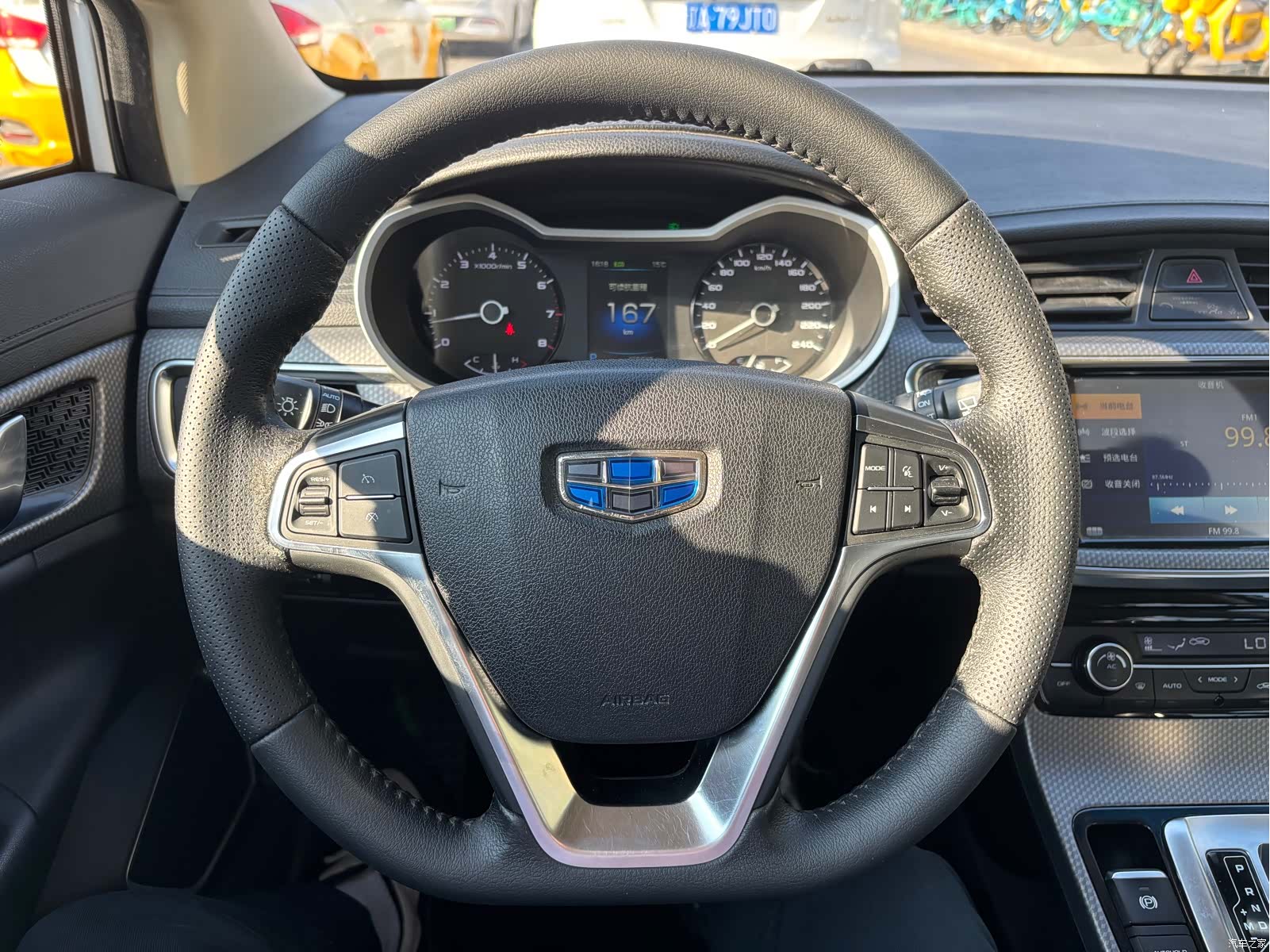 Geely Emgrand, 2017 15
