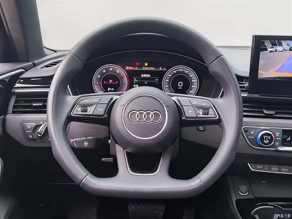 Audi A4L, 2023 16