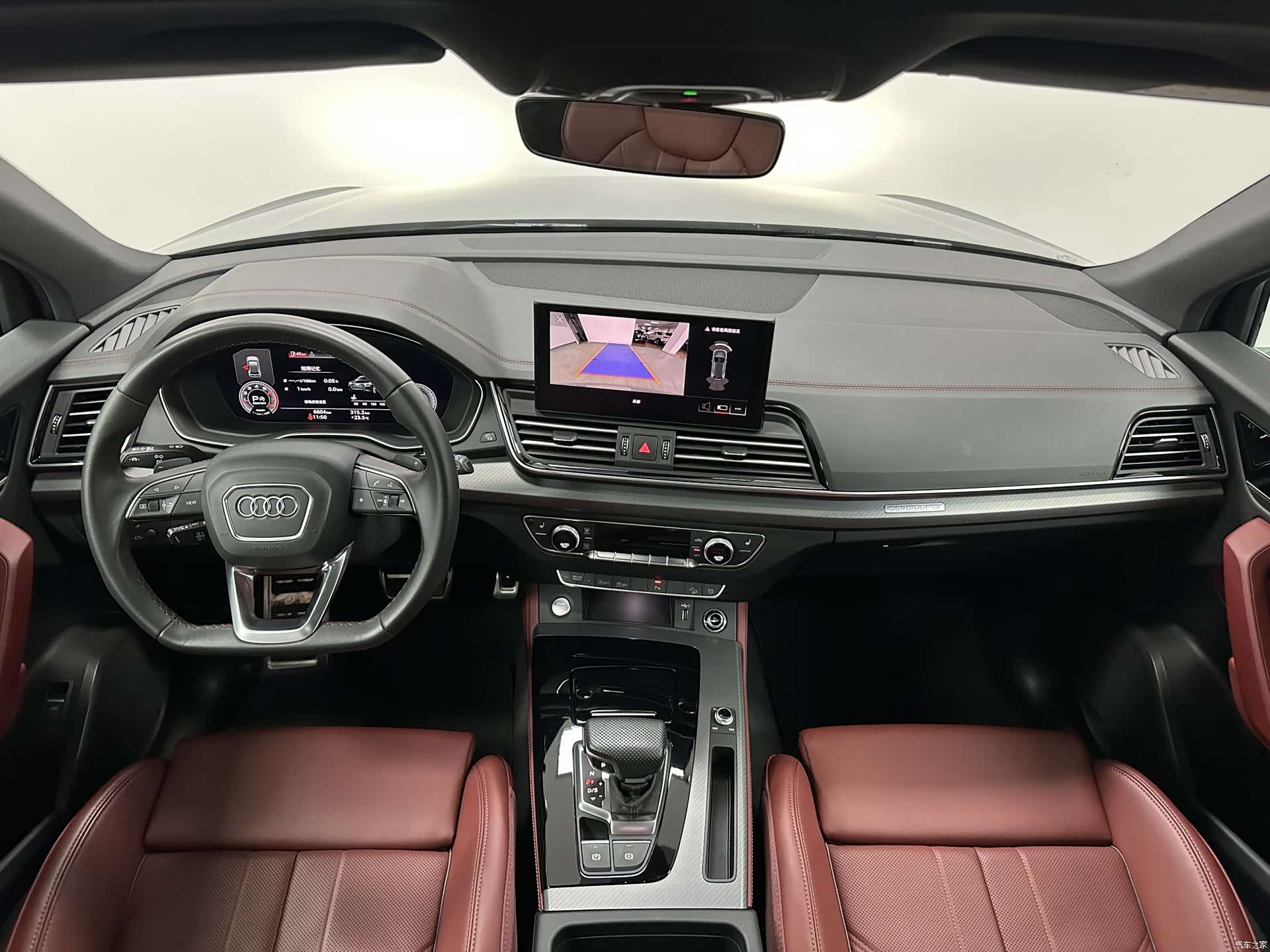 Audi Q5L, 2025 9