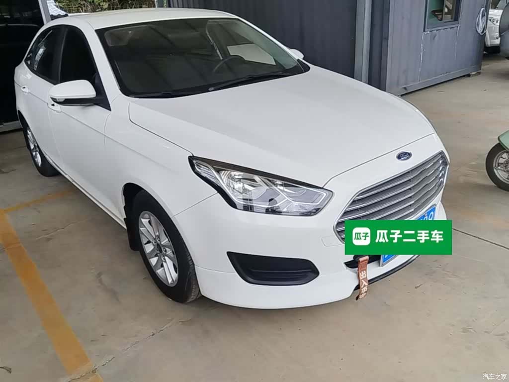Ford VI, 2020 4