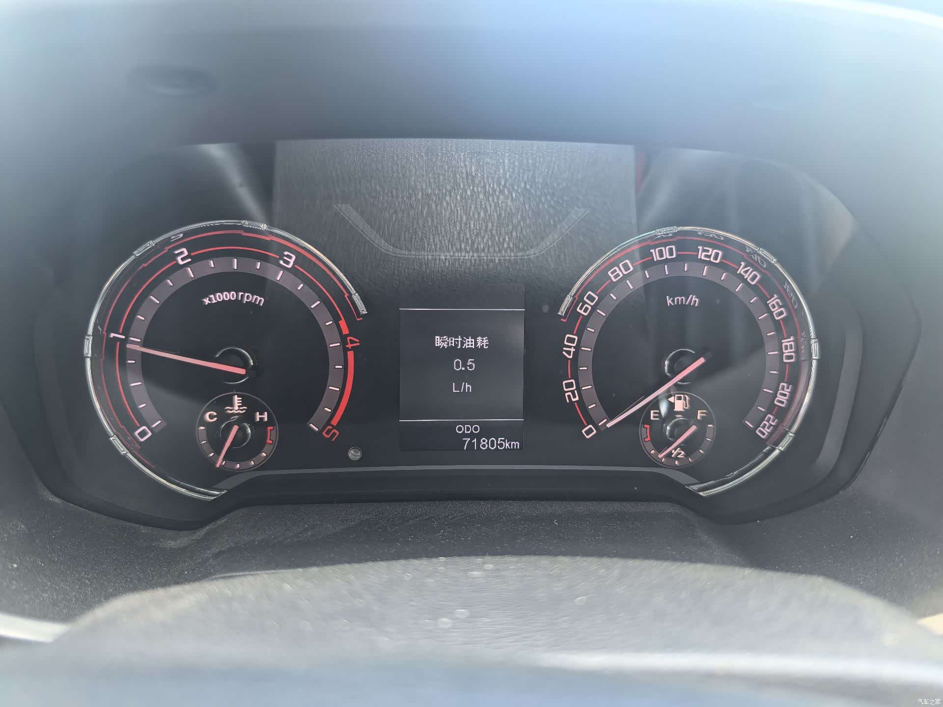Maxus T60, 2021 13