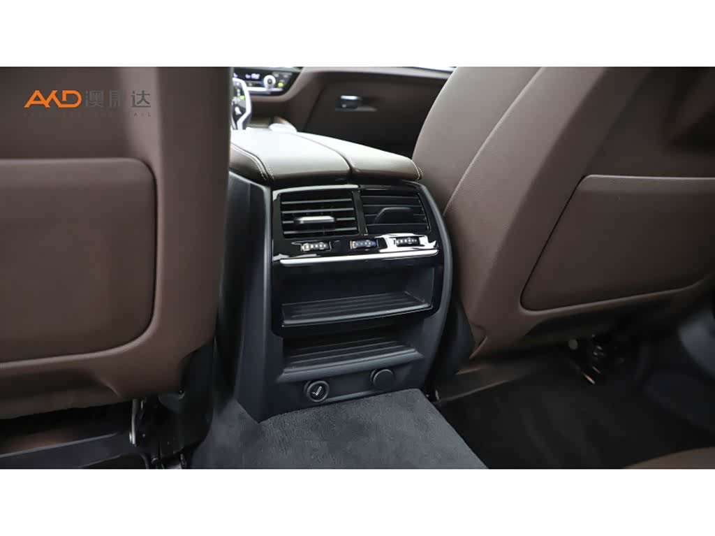 BMW 5 Series, 2018 9