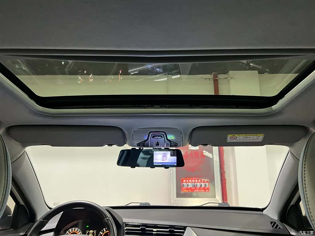 Chery 3x, 2022 11