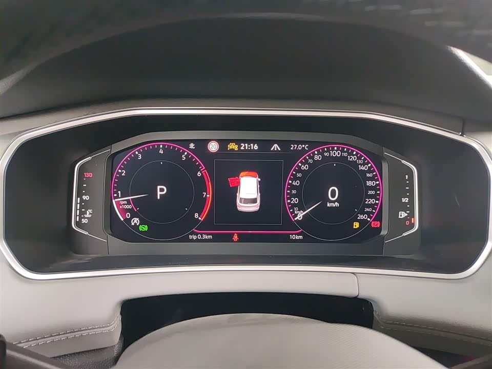 Volkswagen Tanyue Volkswagen Tanyue