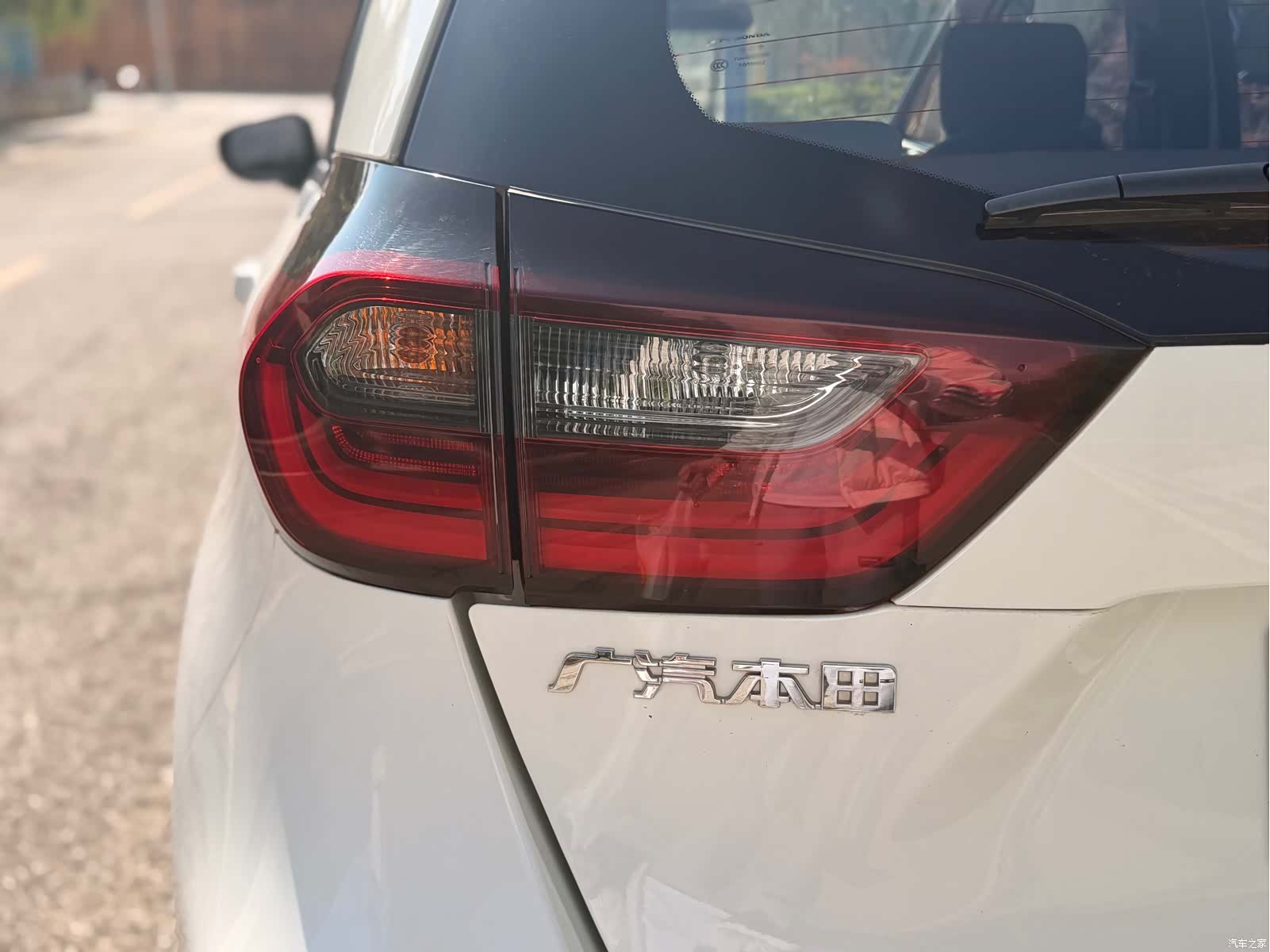 Honda Fit, 2023 8