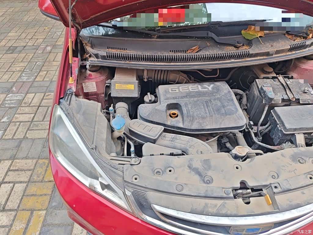 Geely X1, 2017 23