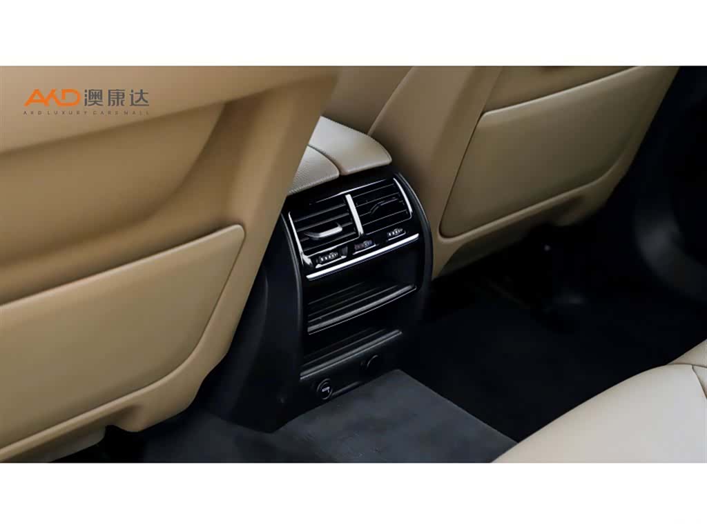 BMW 5 Series, 2018 9