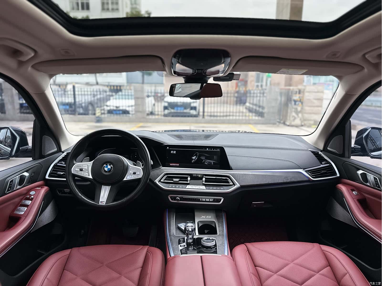 BMW X5, 2023 13