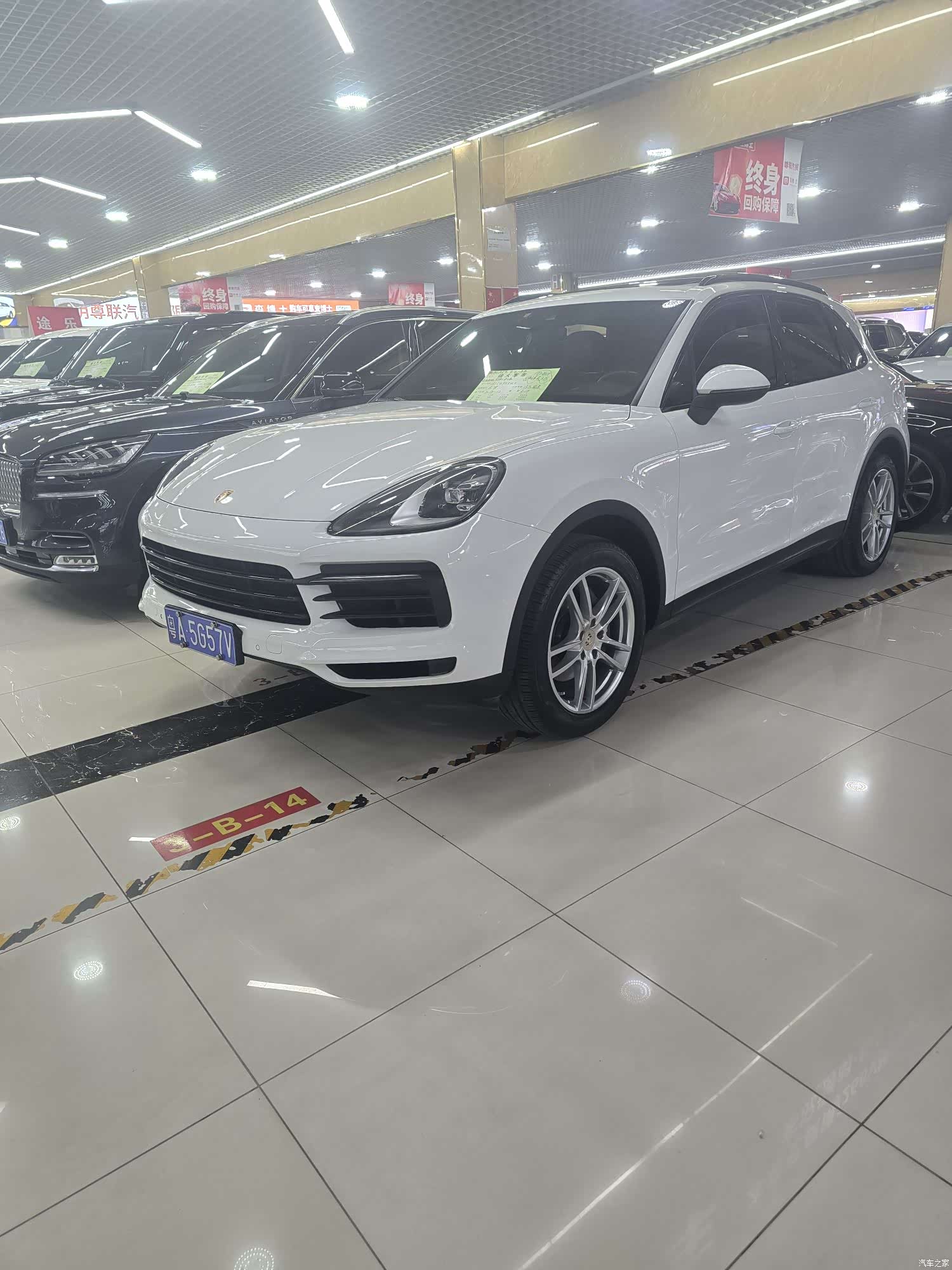 Porsche Cayenne, 2018 1