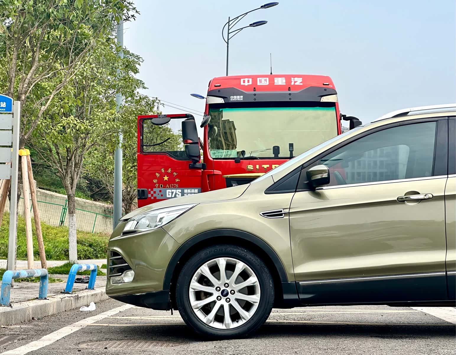 Ford Kuga, 2014 9