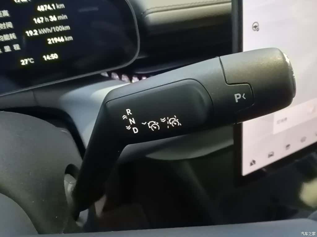 Zeekr 007, 2024 14