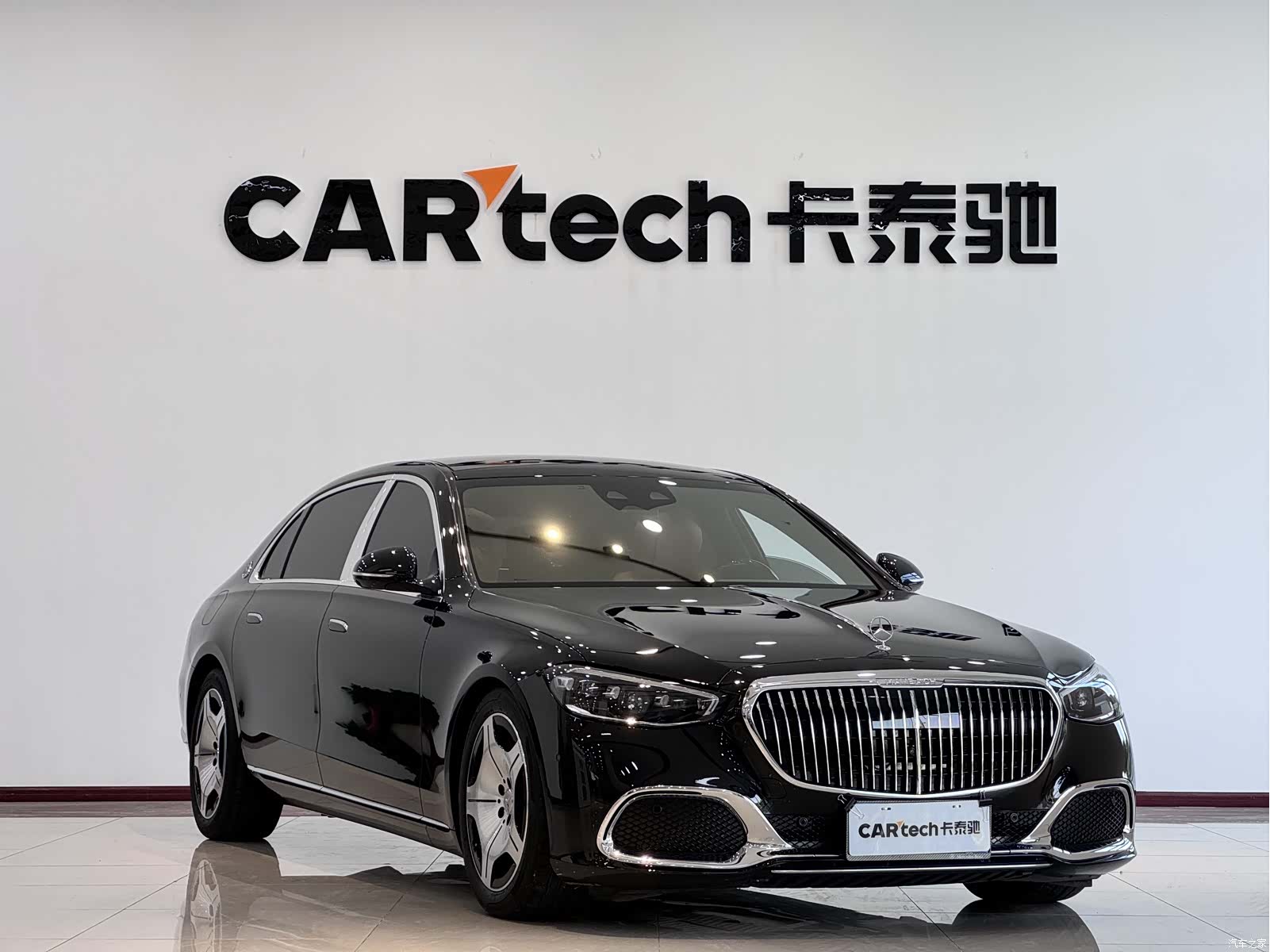 Maybach S-Class, 2021 3