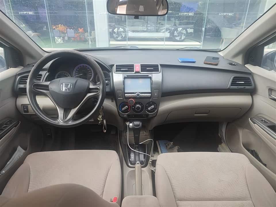 Honda Fengfan Classic