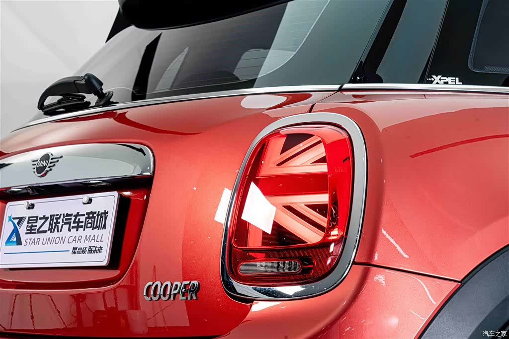 Mini Cooper, 2020 9