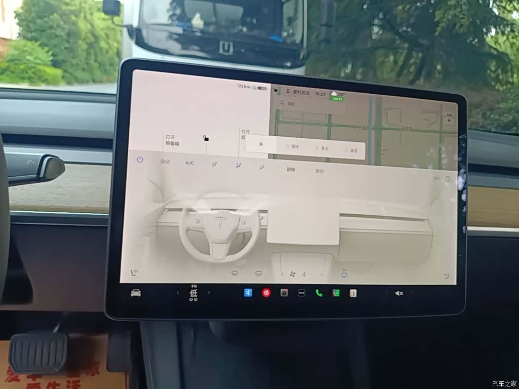 Tesla Model 3, 2021 13