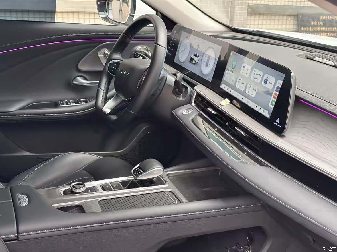 Chery Arrizo 8, 2024 14