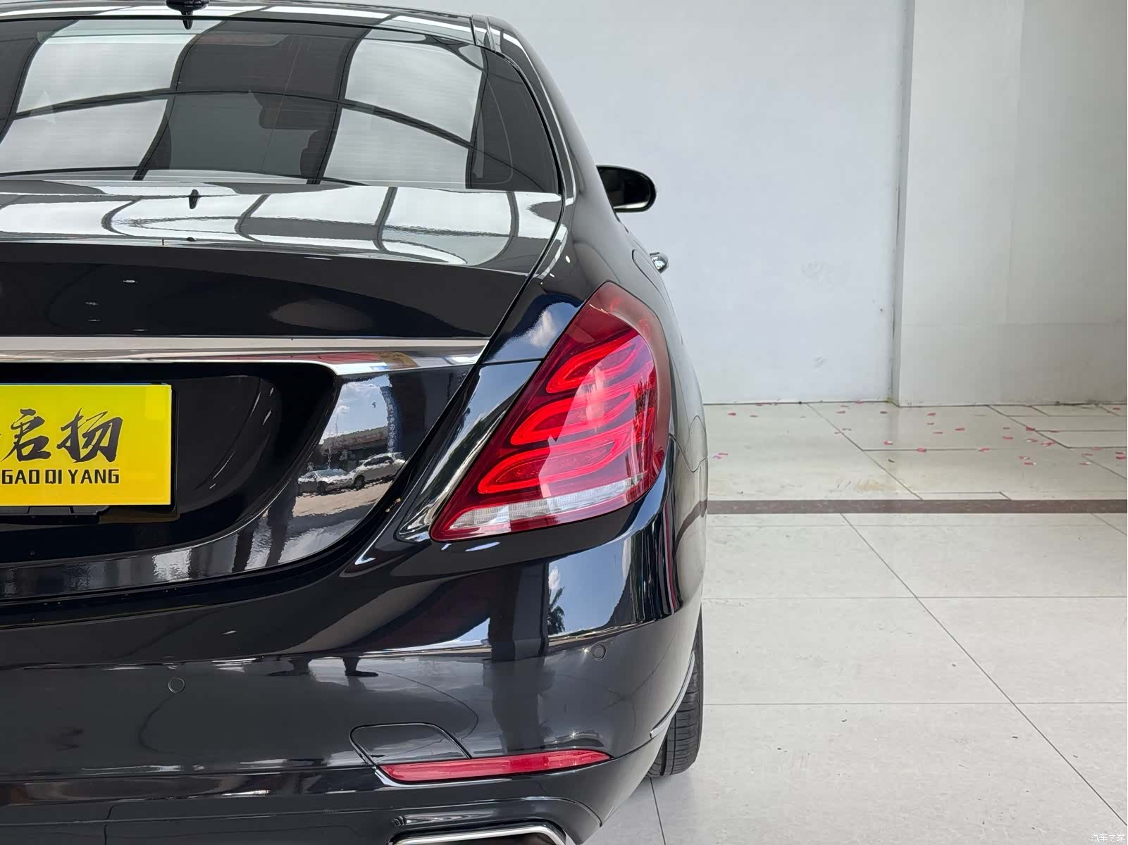 Mercedes-Benz S-Class, 2014 25