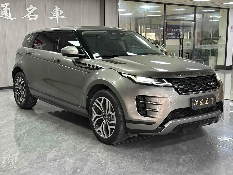 Land Rover Range Rover Aurora Land Rover Range Rover Aurora