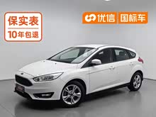 ����˹ 2018�� ���ᾭ�� 1.6L �Զ����������а�