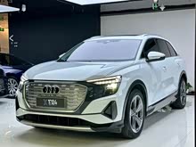 �µ�Q5 e-tron 2022�� 40 e-tron ��ҫ�� ������װ