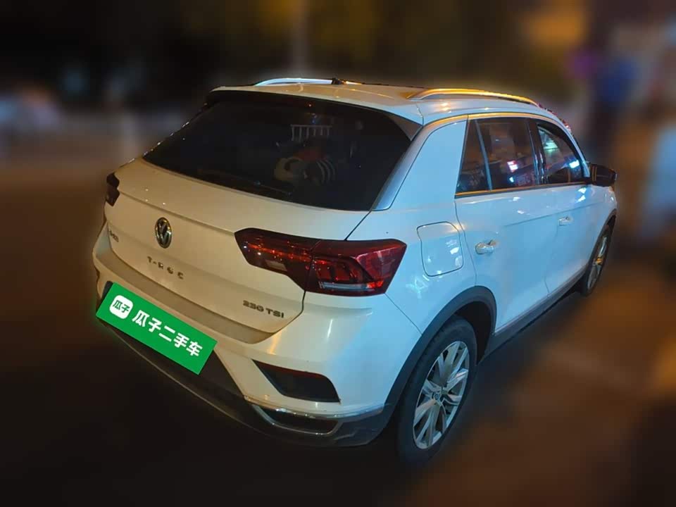 Volkswagen T-ROC exploring Songs