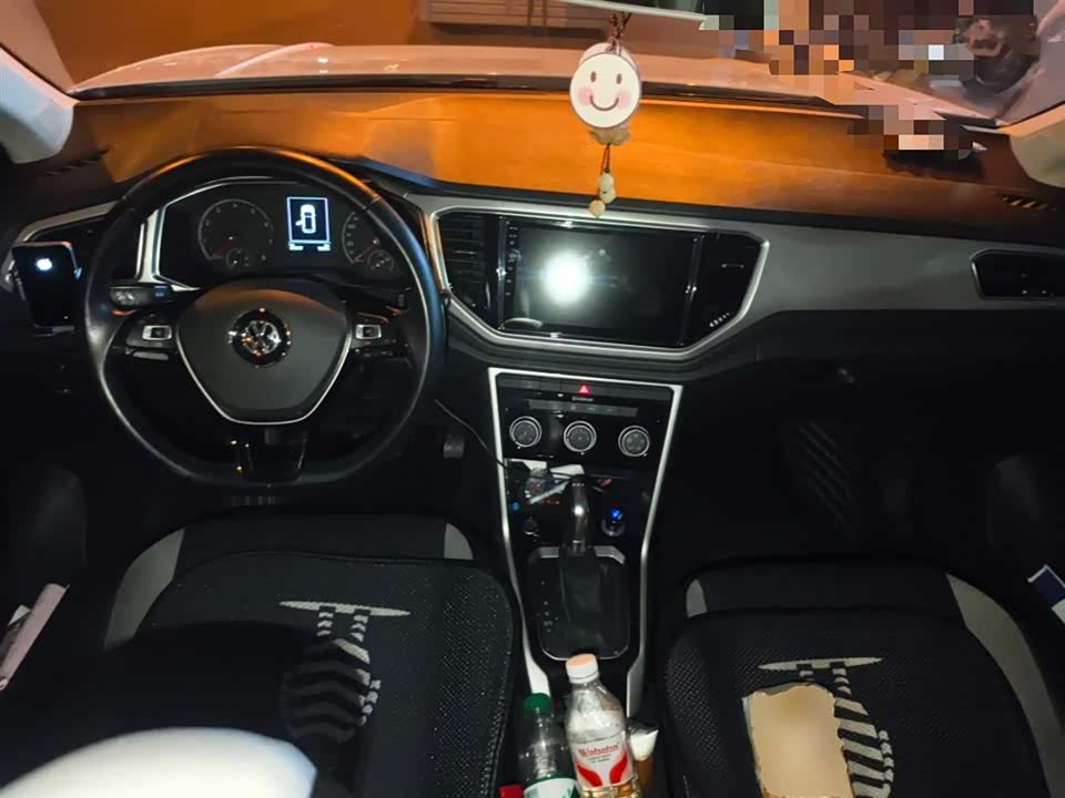 Volkswagen T-ROC exploring Songs