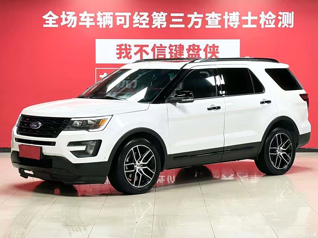 Ford Explorer, 2017 1