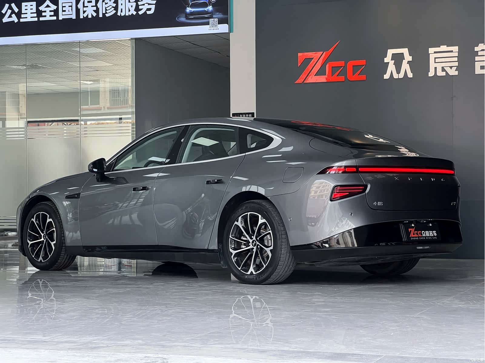 Xpeng P7, 2020 2