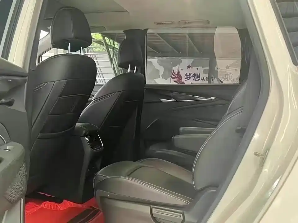 MAXUS Chase G50