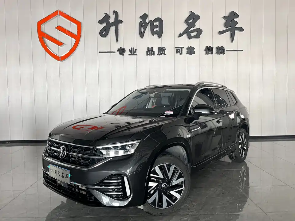 Volkswagen Tanyue Volkswagen Tanyue