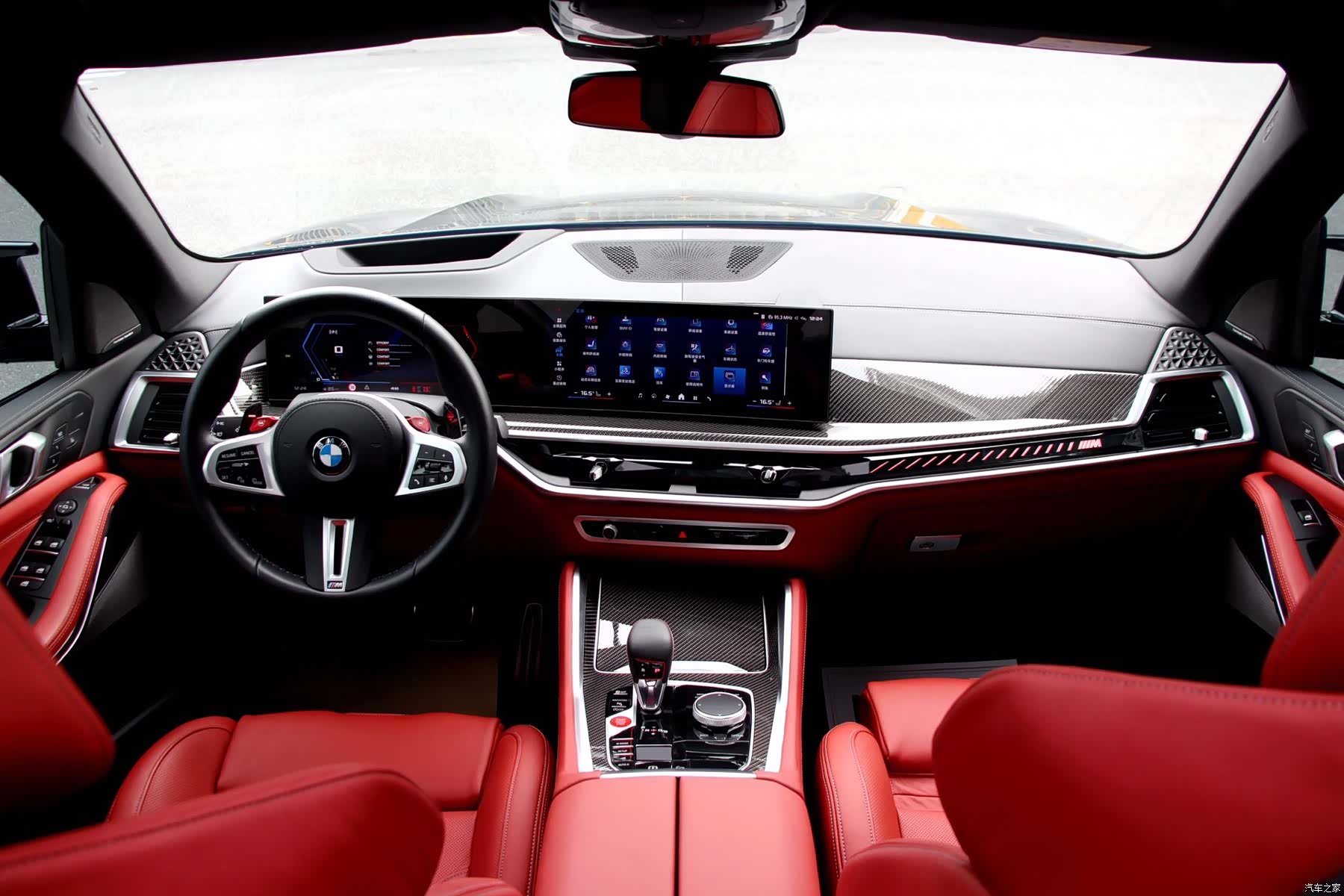 BMW X5, 2025 8