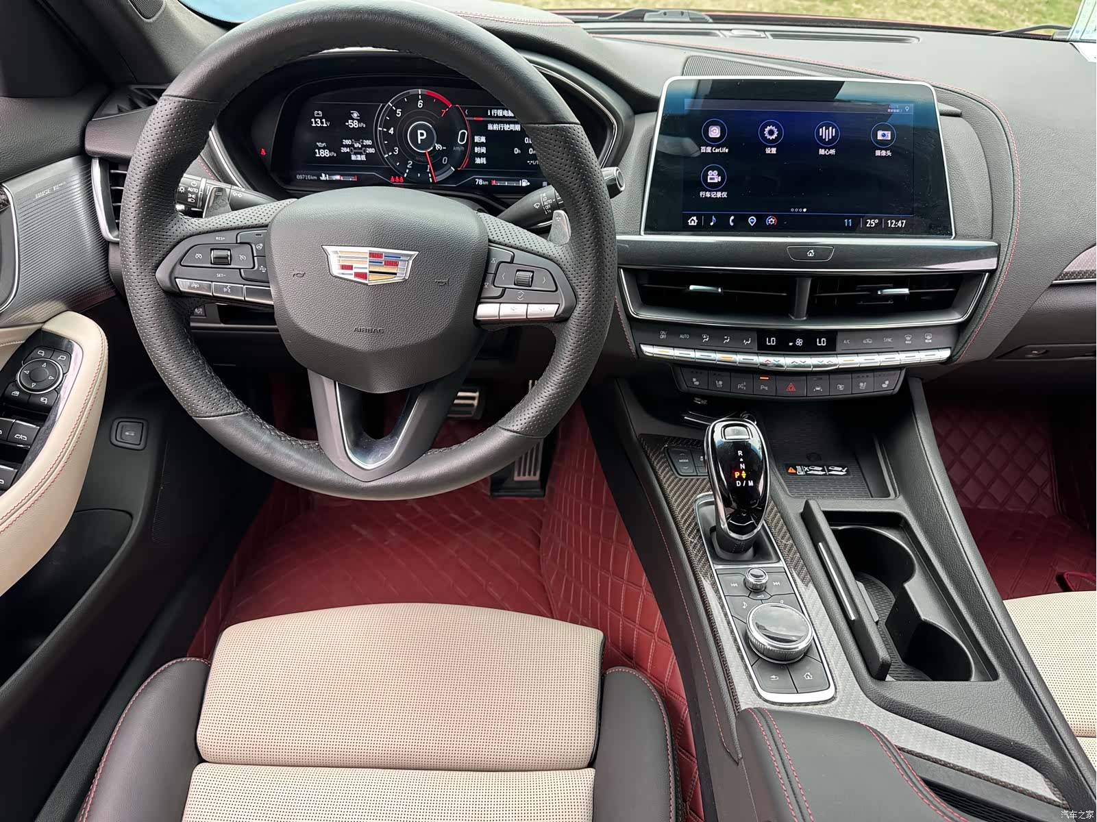 Cadillac CT5, 2022 8