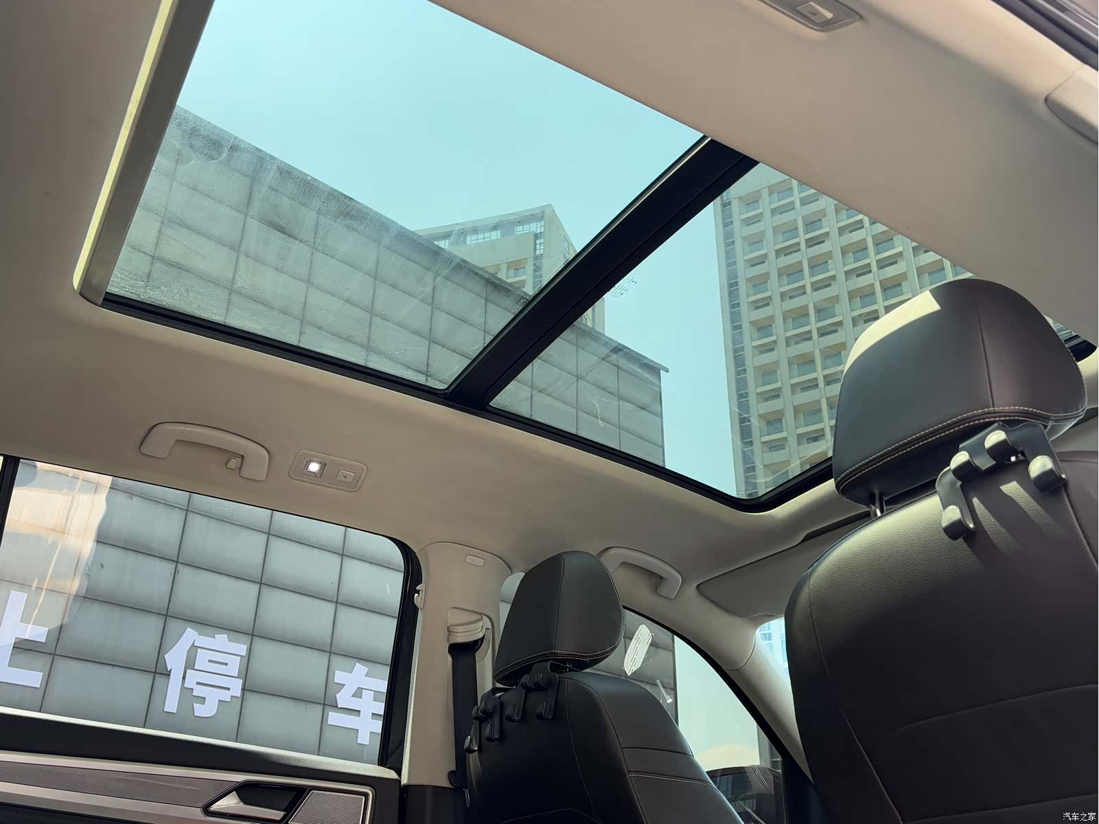 Volkswagen Teramont, 2020 23