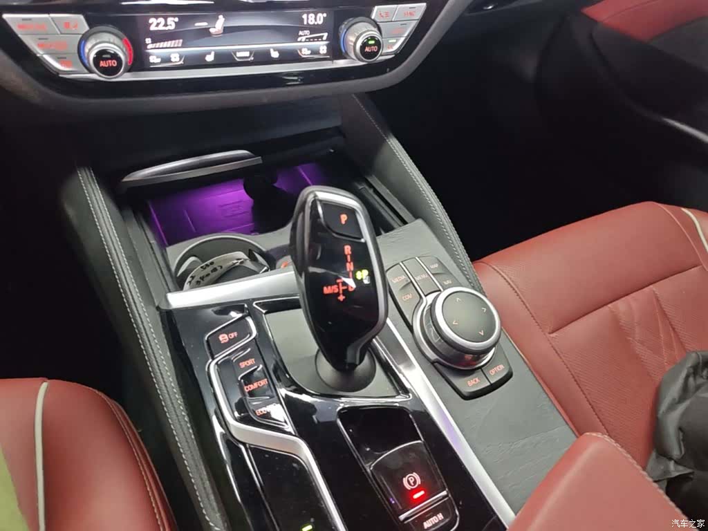 BMW 5 Series, 2022 14
