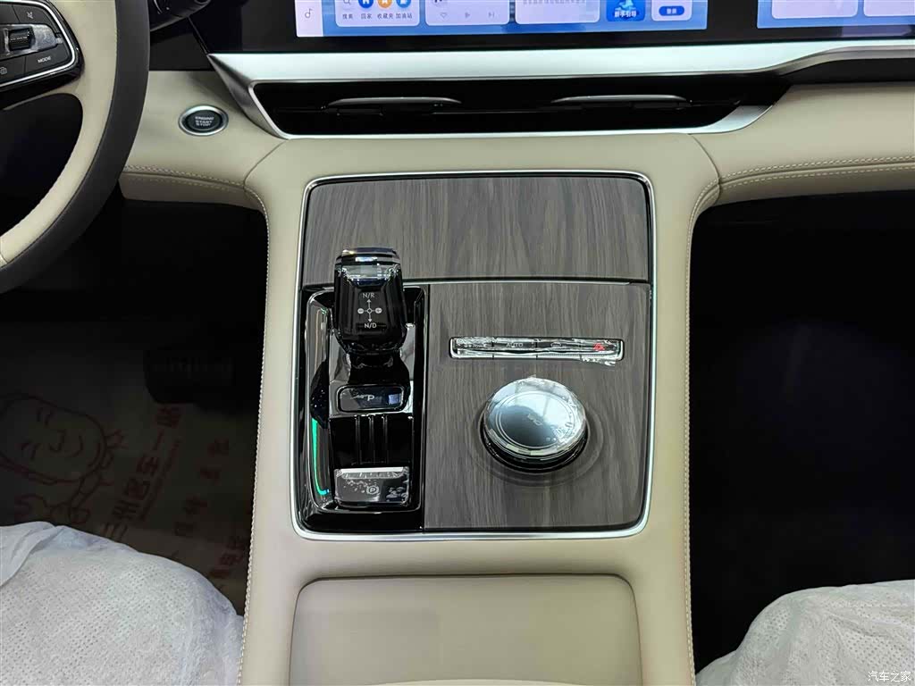 Geely Xingyue L, 2026 8
