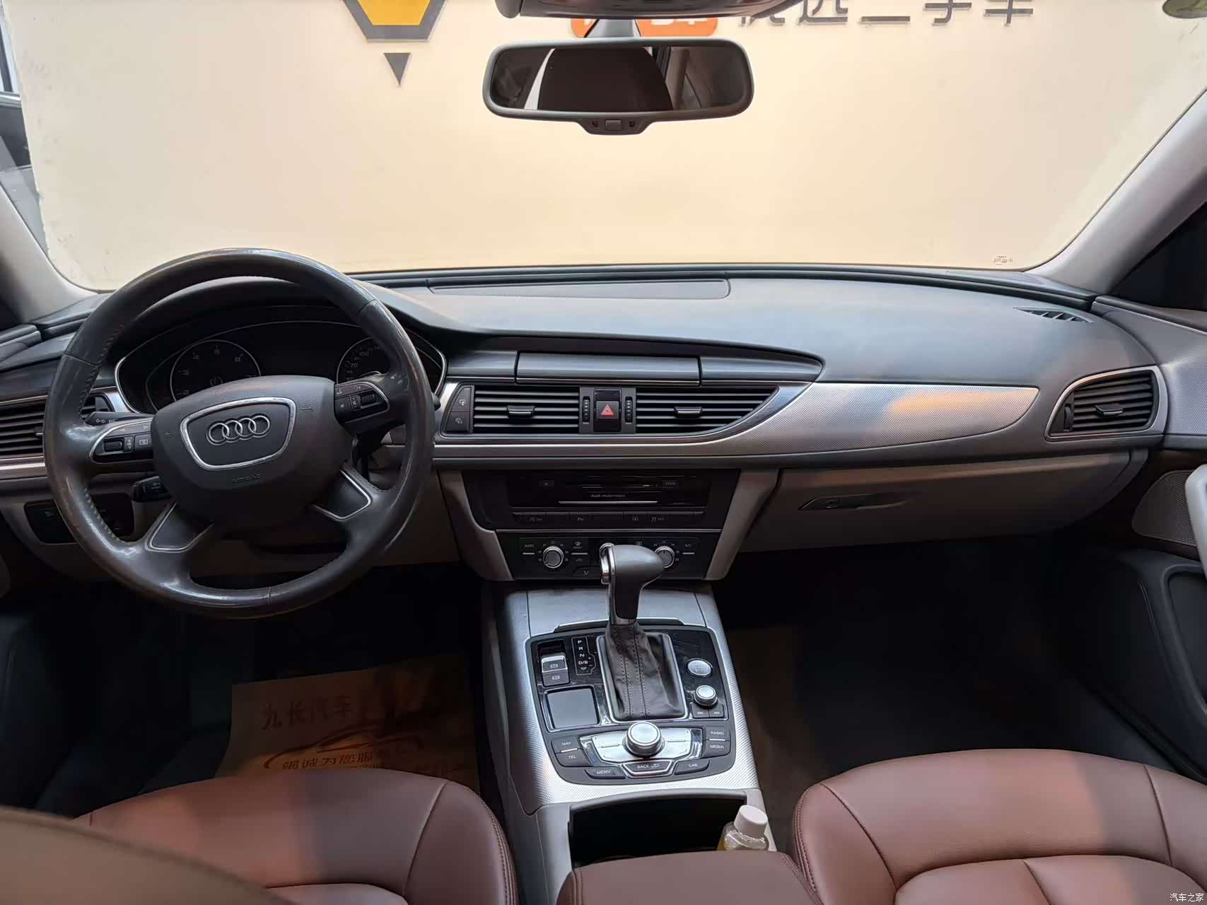 Audi A6L, 2014 9