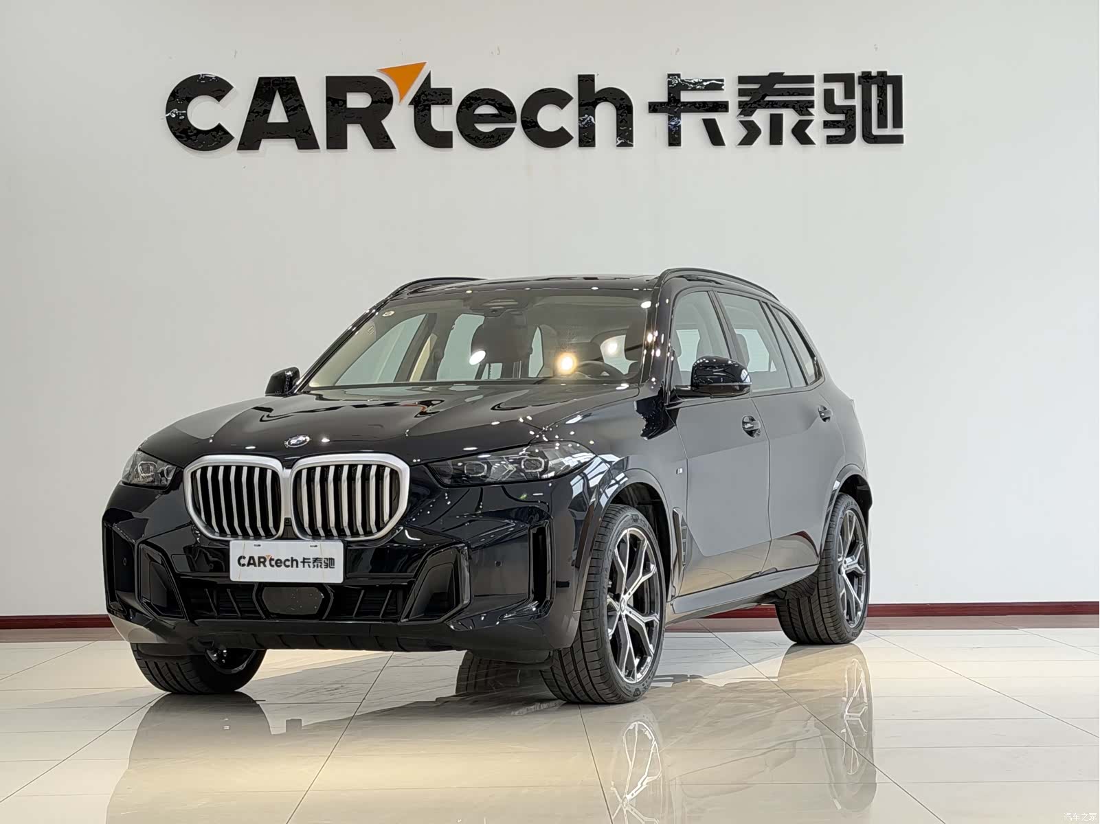 BMW X5, 2025 1