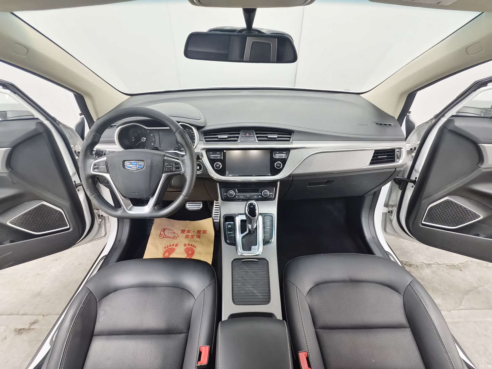Geely Emgrand, 2017 9