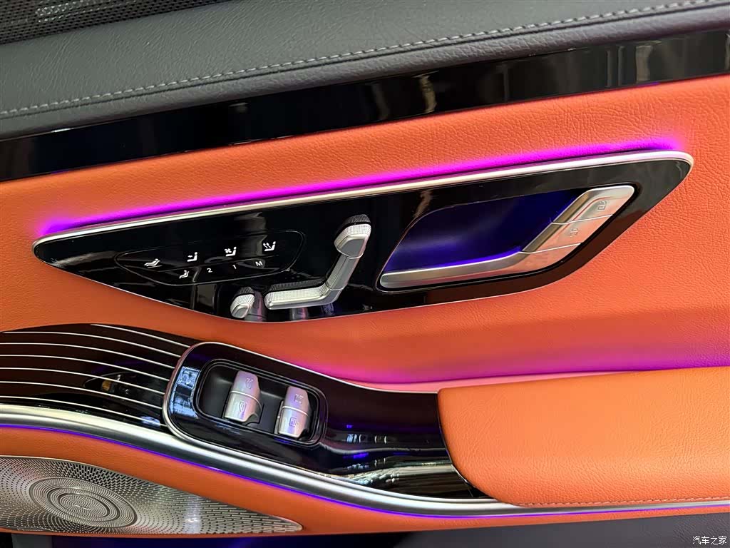 Mercedes-Benz S-Class, 2022 21