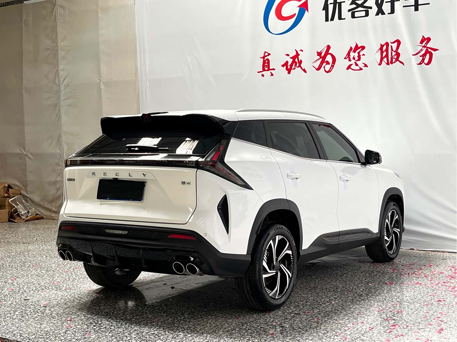 Geely Boyue, 2024 18