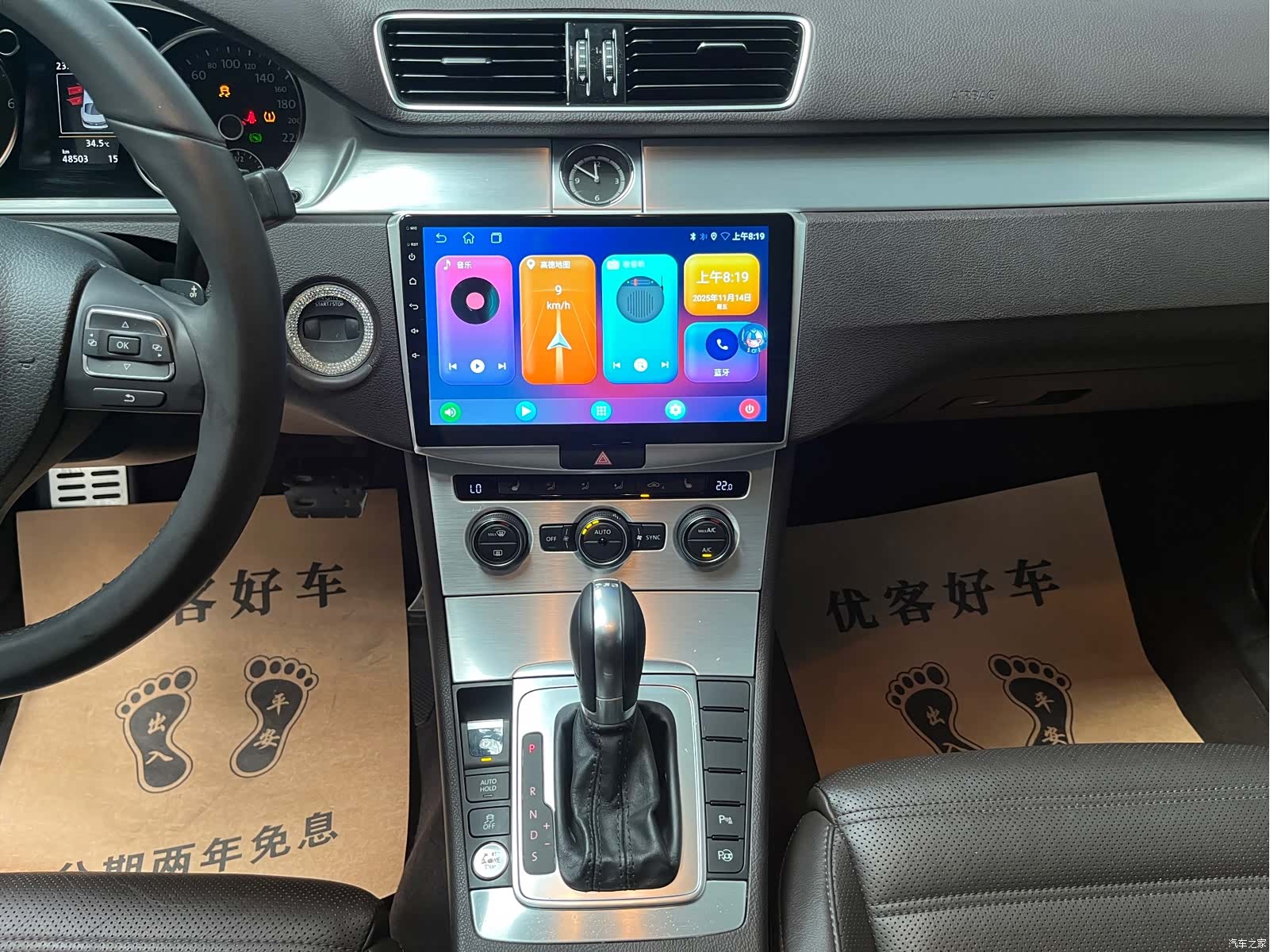 Volkswagen CC, 2018 11
