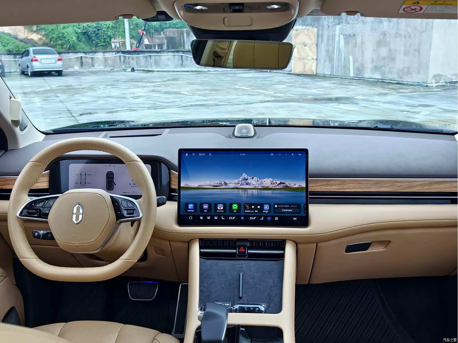 AITO M7, 2025 9