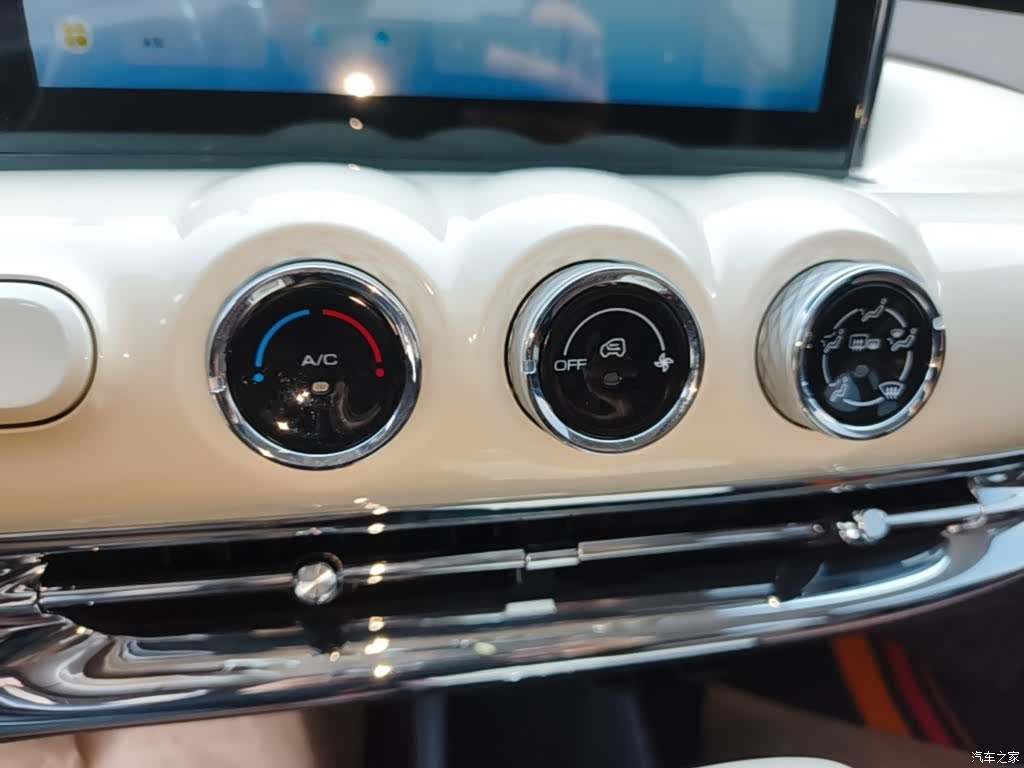Wuling Bingo, 2025 13