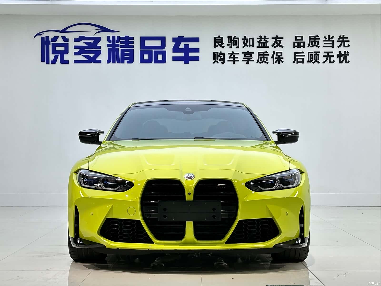 BMW M4, 2023 14