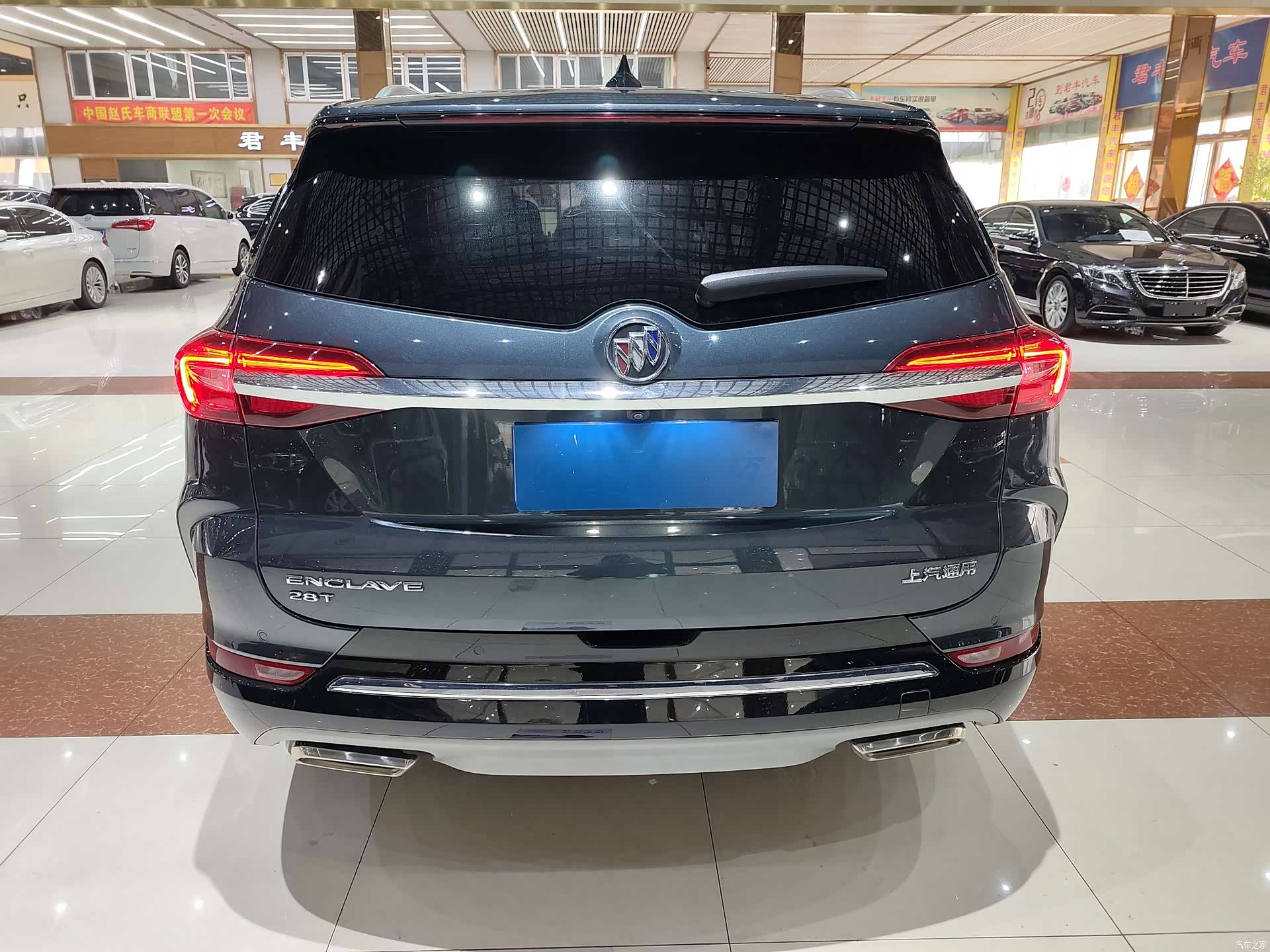 Buick Enclave, 2020 12