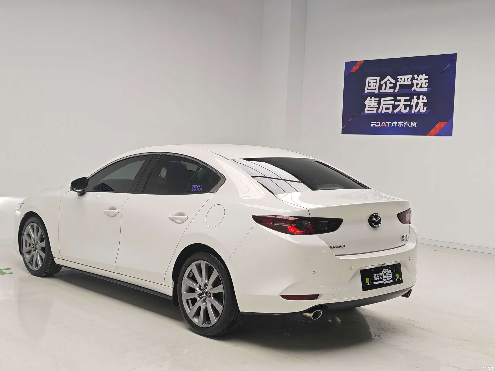 Mazda Mazda3, 2023 6