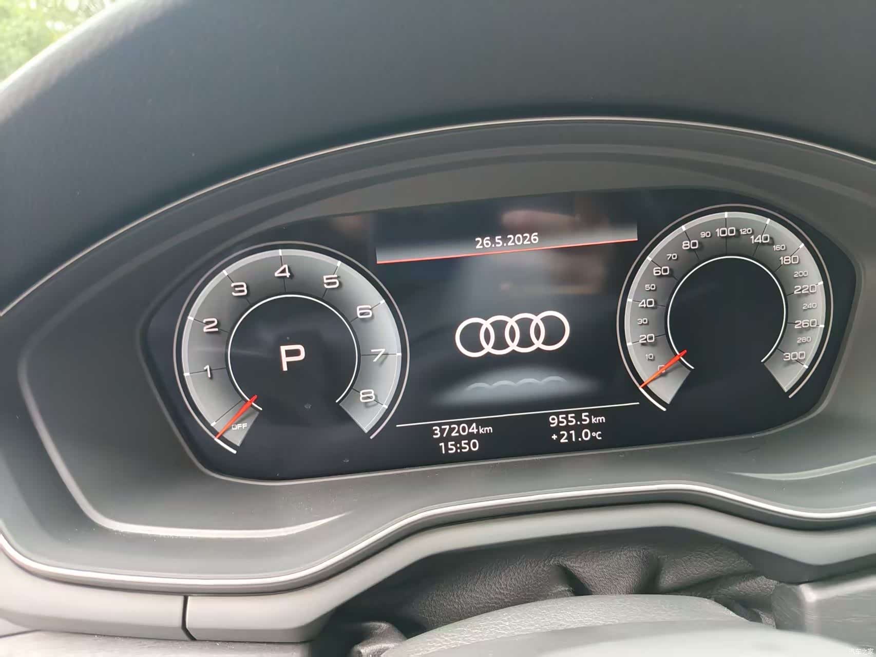 Audi A4L, 2023 7