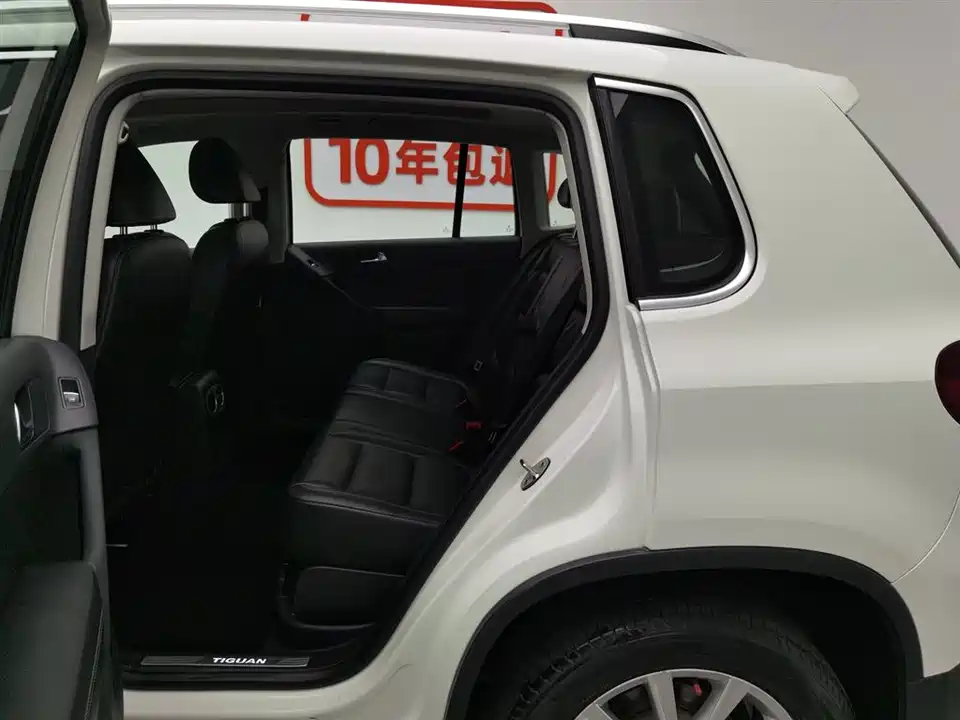Volkswagen Tiguan Volkswagen Tiguan