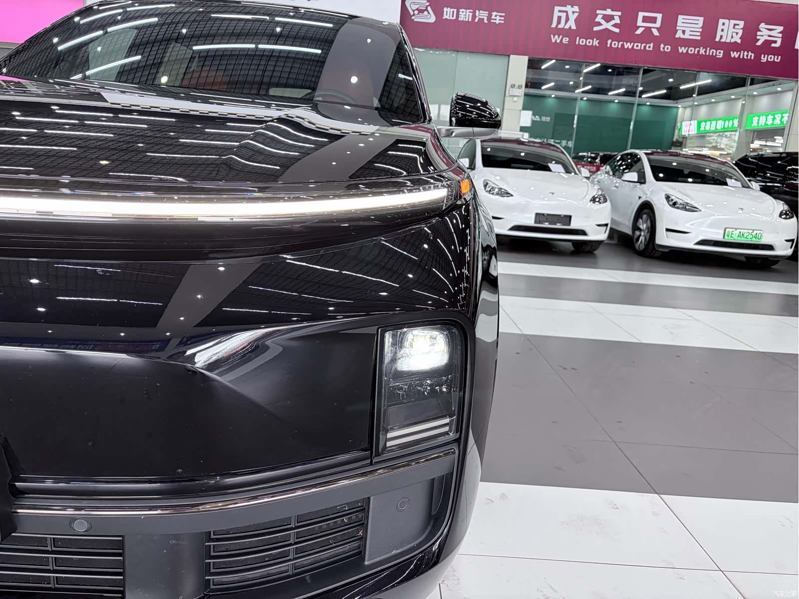 Li Auto L8, 2023 7