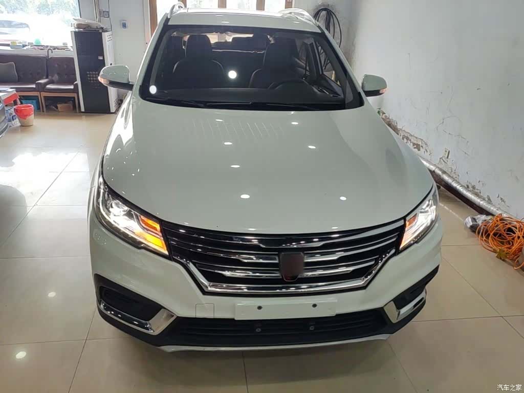 Roewe RX3, 2020 3